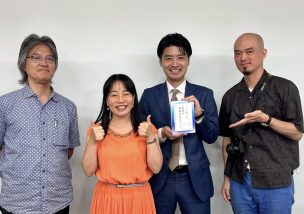 全員自分から動き出すスゴい理念の作り方が手に入る！