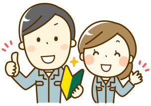 新人教育・面倒見すぎ？ほったらかし過ぎ？