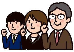 社員から「そんなのムリ」ではなく「ぜひやりましょう」を引き出す方法