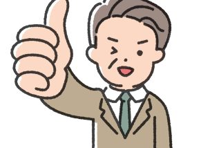 緊張して意見を言えない社員が変わった取り組み２つ目とは？