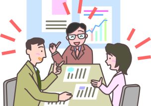 前向きで建設的な会議にする一番のキモとは？