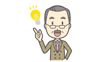 １人戦略会議をよりクリエイティブにする方法とは？