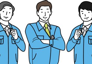 不仲の社員が協力し合うようになった○○な方法とは？