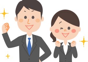 若手社員が喜ぶ改善点の指摘方法とは？