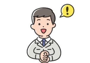 社員面談を口頭だけでなく○○すると解決策がドンドン出てくる！