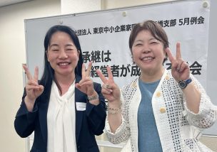経営理念っていいですよねー（←水野晴郎風でw）