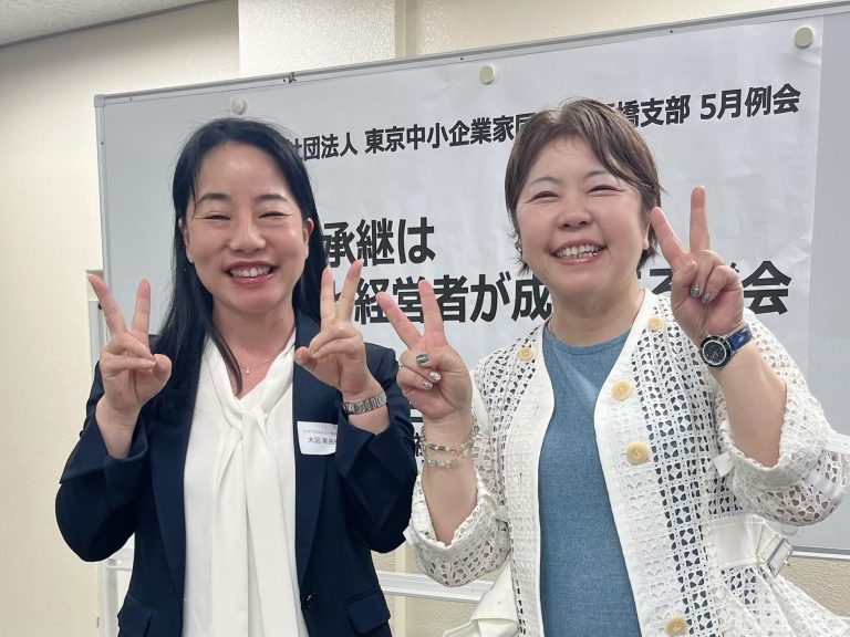 経営理念っていいですよねー（←水野晴郎風でw）