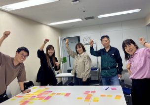 楽しく話し合いができ一体感を持って実践できる仕組みとは？
