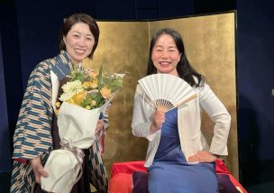利他であり続けるには？