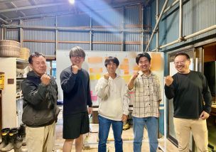 成果が出始め会社の成長を感じています！