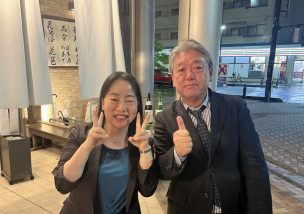 負債４０億円からの挑戦物語