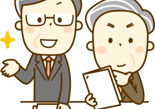 社員とのコミュニケーション「話す」と「聞く」のどちらが大事か？
