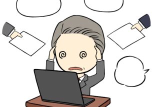 多忙から解放されたい経営者へ