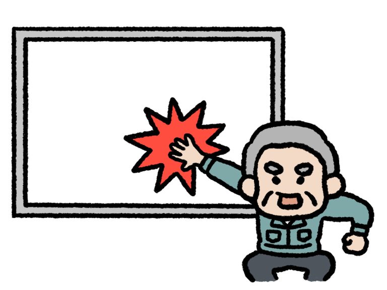 災害対策から考える社員への危機意識の持たせ方とは？