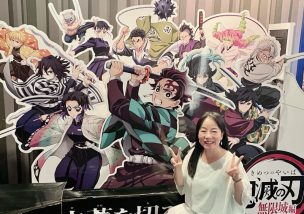 人が成長し強くなれる理由＠鬼滅の刃