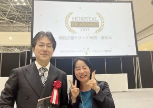 優れたリーダーは背中だけでなくお腹も見せる！