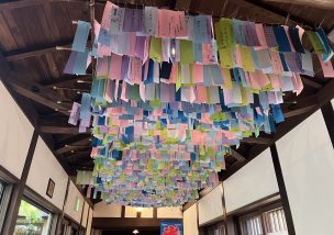 社員さんのビジョンや価値観を共有してますか？