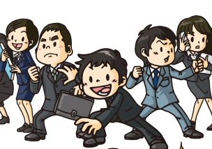 継続し目標を達成するために大切なことは？＠終戦記念日
