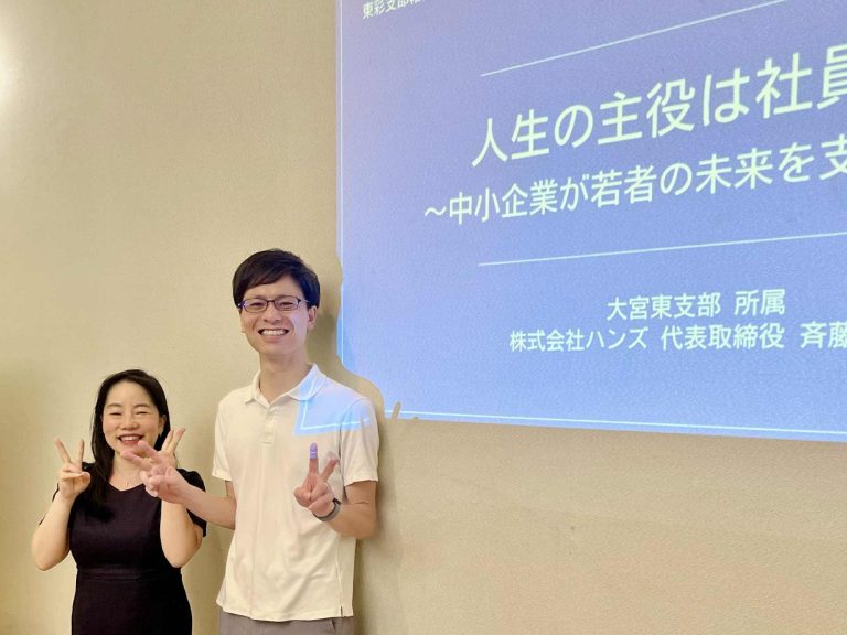 上善如水の経営―社員が人生の主役になる会社への挑戦