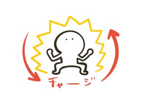 24時間戦えますか？