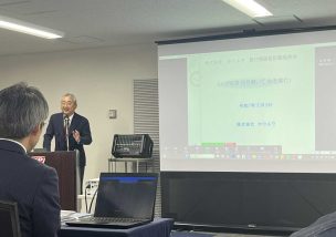 歩みを止めない組織は必ず進化する―ホウユウさま37期に見る成長の軌跡