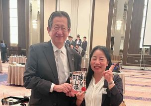 売上20倍！社員数30倍！挑戦を続ける町工場の奇跡＠能作