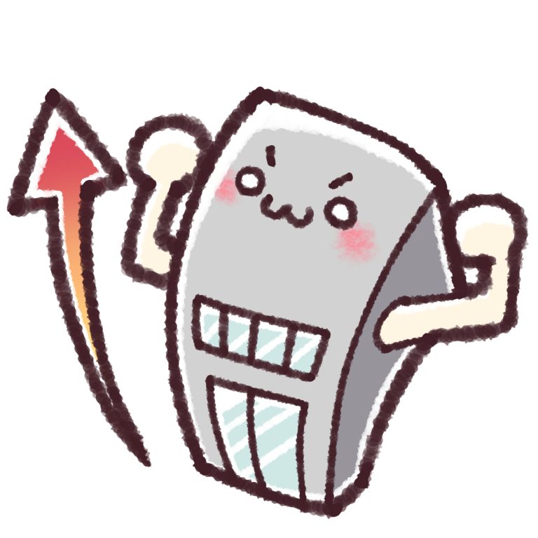 たった0.1の違いが組織を20倍に変える