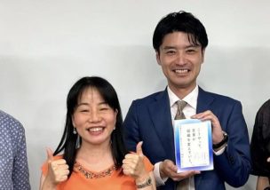 理念のチカラで人が動いて売上倍増！