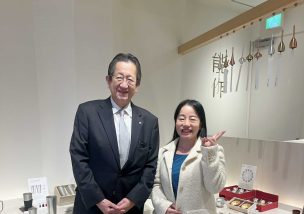 目標もノルマもないのに伸び続ける理由─能作流・自立型組織のつくり方