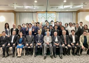 「失われた30年」から「再生と創造の30年」へ ― 中小企業が未来を拓く力