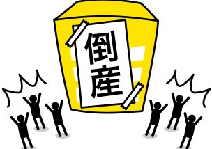 突然の崩壊を経験してわかった、強い組織づくりの３つの核心