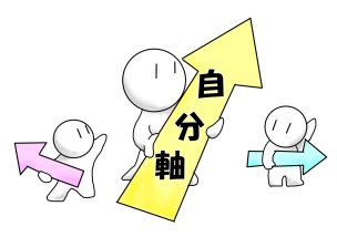 成果を出すリーダーは“ブレた後”の戻り方が違う