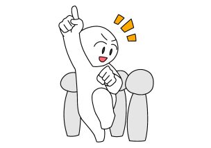 「この人なら」と思わせた瞬間、組織は変わる！