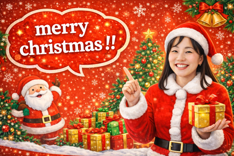 がんばり続ける経営者へ。今日というプレゼントを受け取ろう