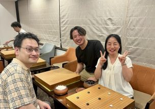 人が自然と伸びる組織のつくり方｜囲碁から学んだ『成長の型』